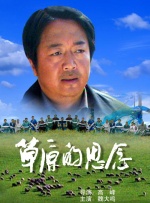 日本一级毛片不卡免费
